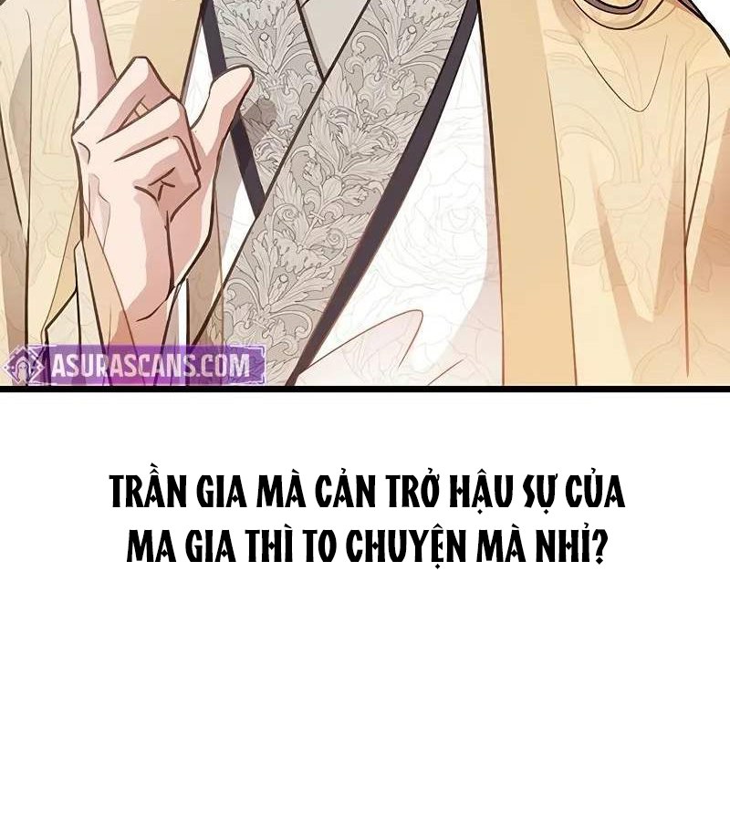 Vợ Tôi Là Giáo Chủ Ma Giáo Chapter 3 - Trang 2